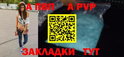 МДПВ Краснодар