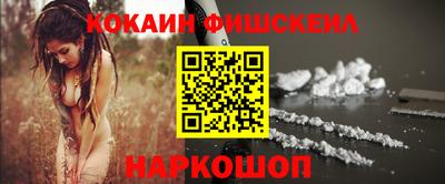 гашиш Краснокаменск