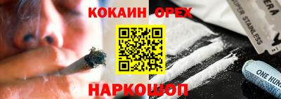 МДПВ Краснодар