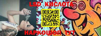 гашиш Краснокаменск