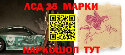 МДПВ Краснодар