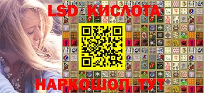 гашиш Краснокаменск