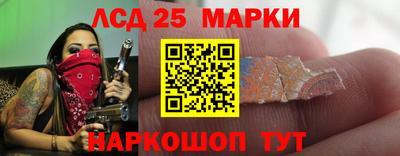 гашиш Краснокаменск