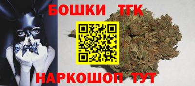 гашиш Краснокаменск