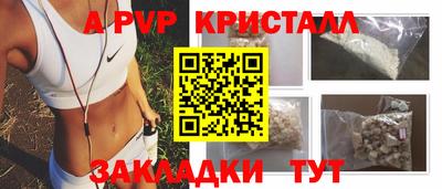 МДПВ Краснодар