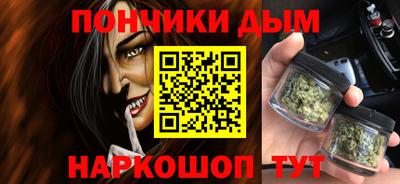 гашиш Краснокаменск