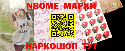 гашиш Краснокаменск