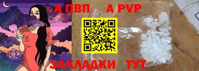 гашиш Краснокаменск