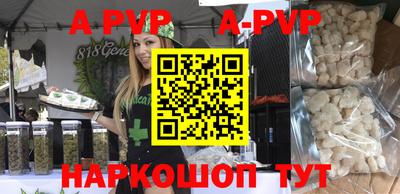 МДПВ Краснодар