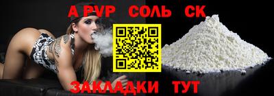МДПВ Краснодар