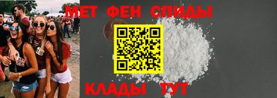 бутират Краснознаменск