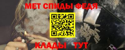 бутират Краснознаменск