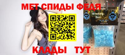 МДПВ Краснодар