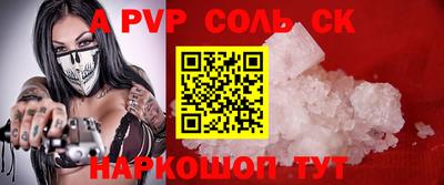 МДПВ Краснодар