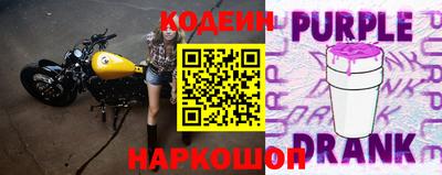 гашиш Краснокаменск