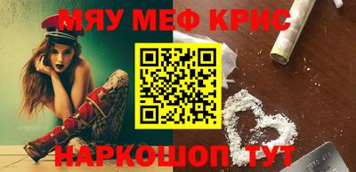 МДПВ Краснодар