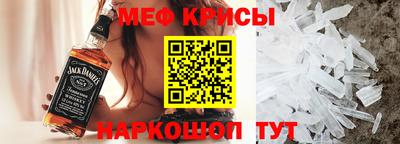 МДПВ Краснодар