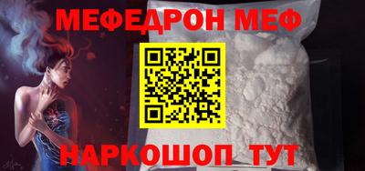 МДПВ Краснодар
